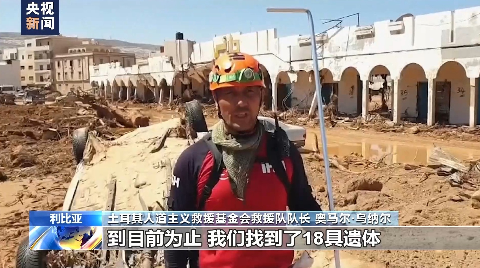 永利电玩城网址